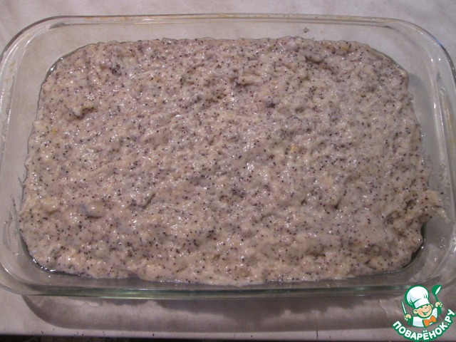 Lemon cookies with poppy seeds