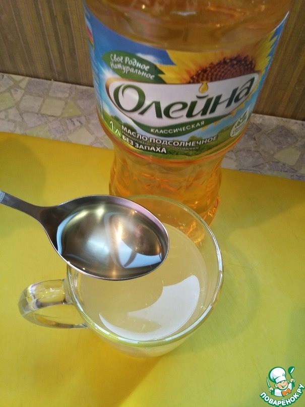 step-1