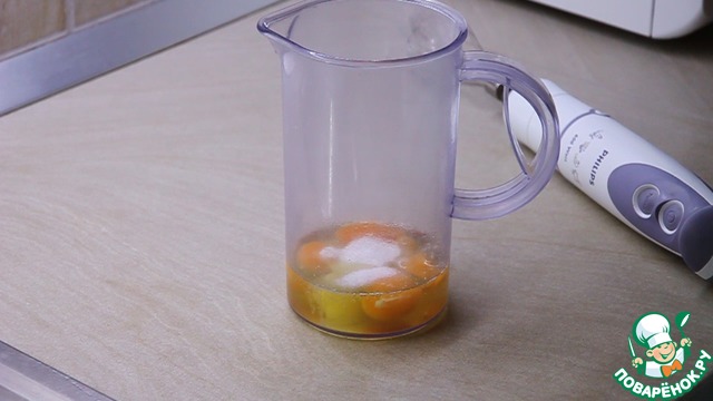 step-1