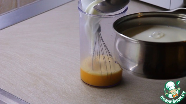 step-3