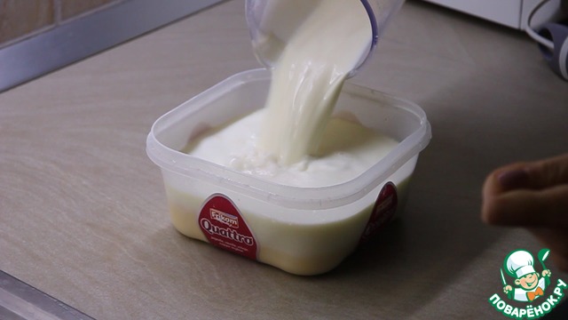 step-5
