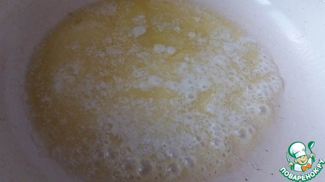 step-1