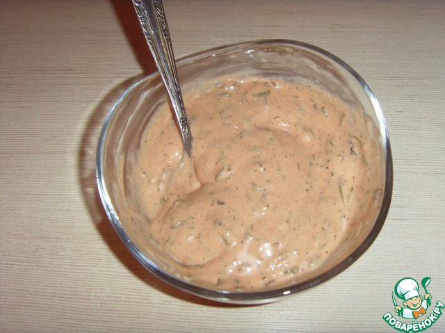 step-2