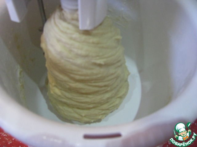 step-2