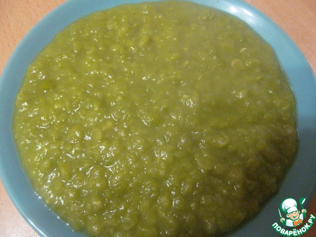 step-1