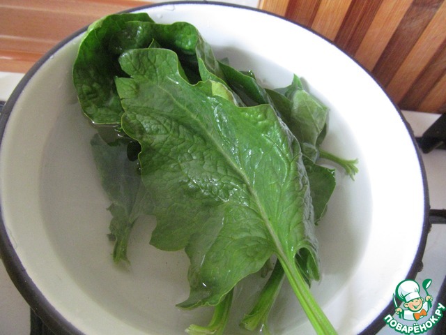 step-2