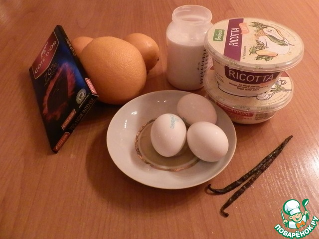 step-12