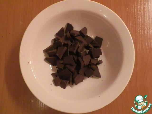 step-15