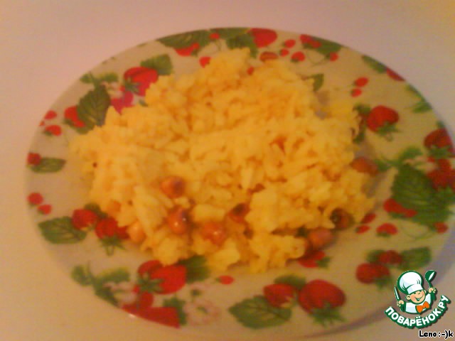 Lemon rice