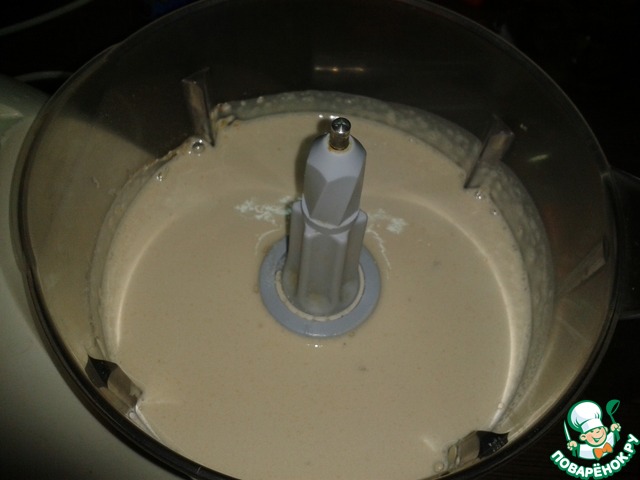 step-1