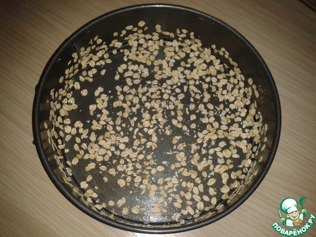 step-2
