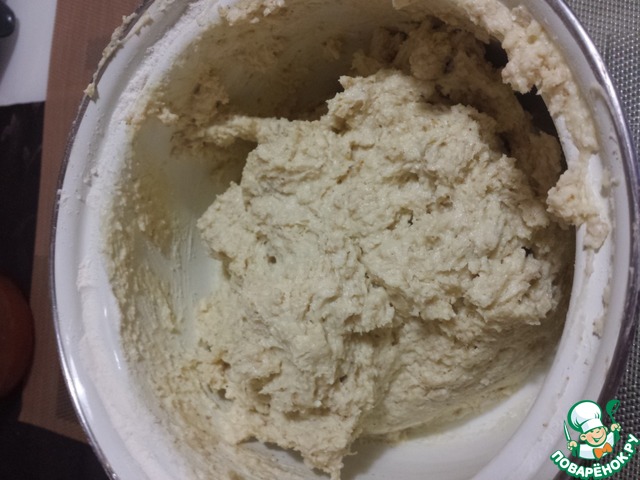 step-2