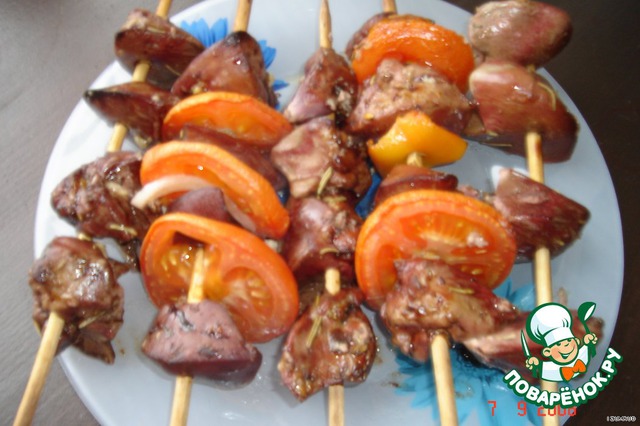 Skewers of liver turkeys