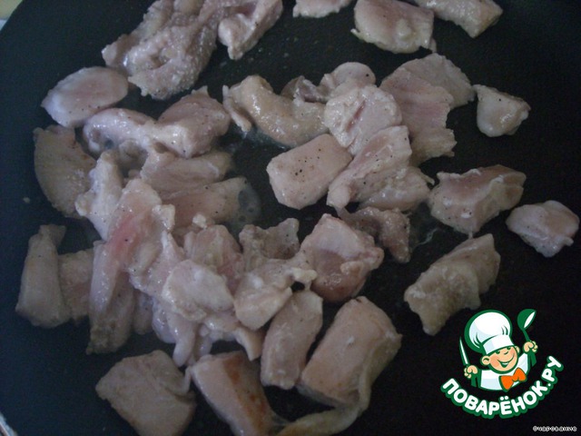 step-1