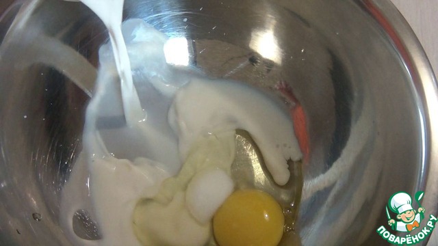 step-2
