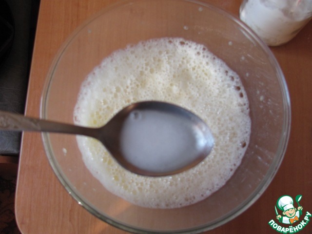 step-2