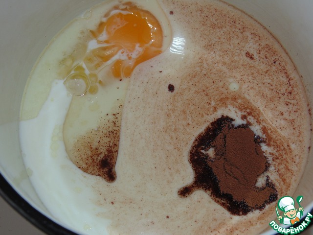step-1