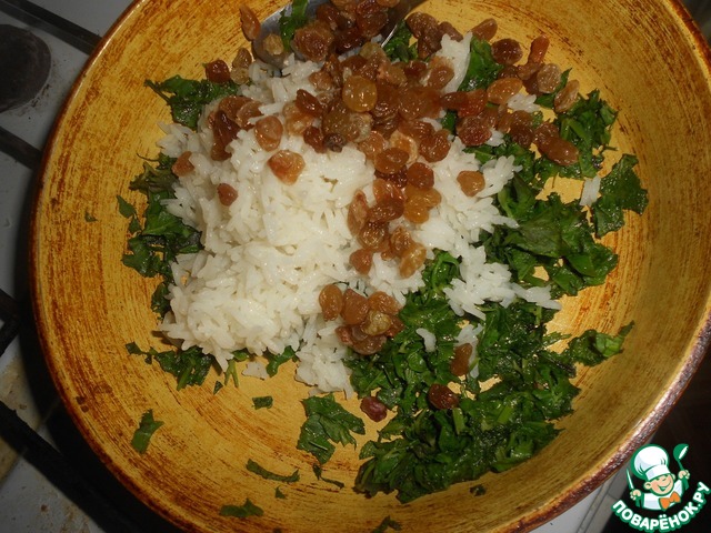 step-5