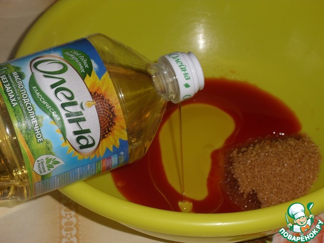 step-1