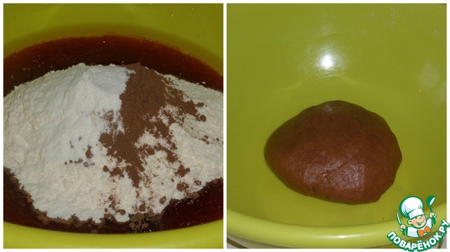 step-2