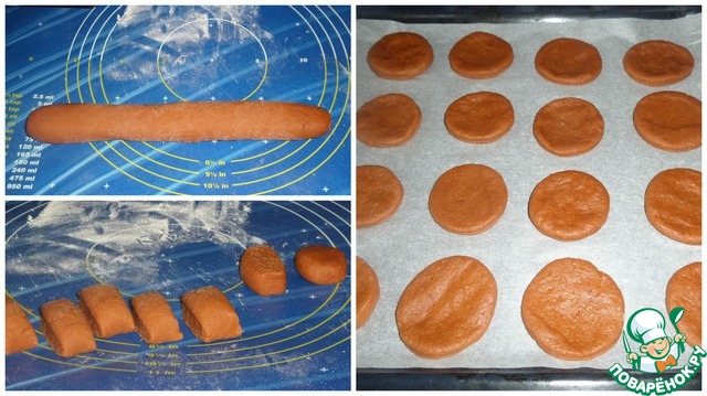 step-3