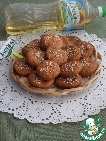 Cookies 