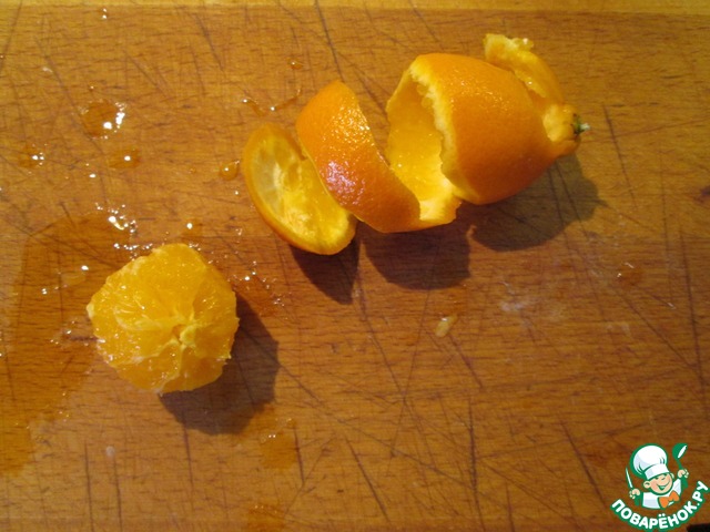 step-4