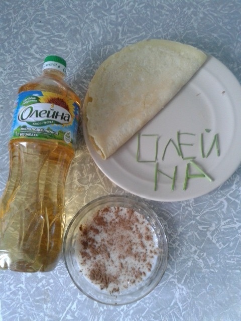 Начинка для блинов 