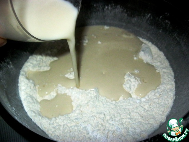 step-1