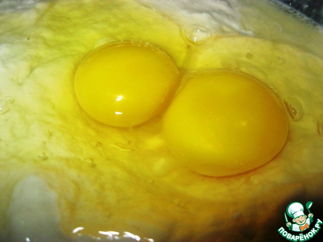 step-2