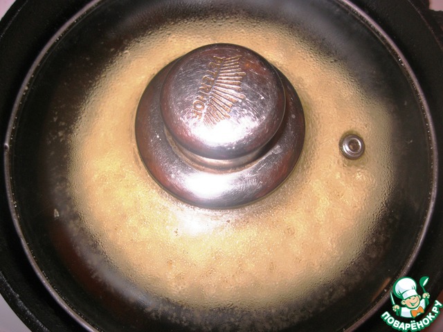 step-5