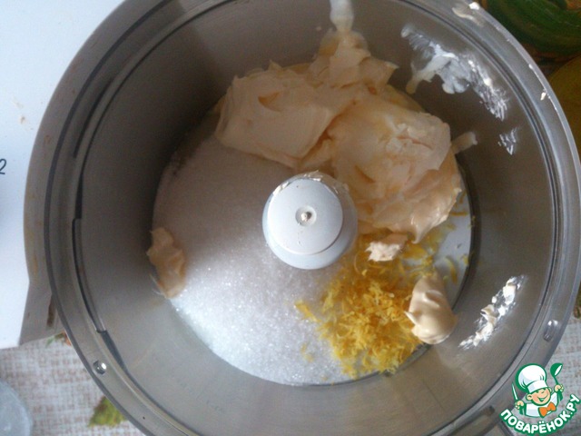 step-0