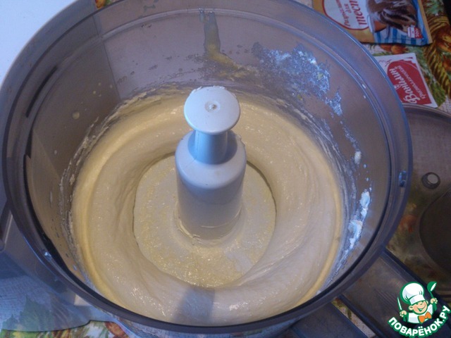 step-1