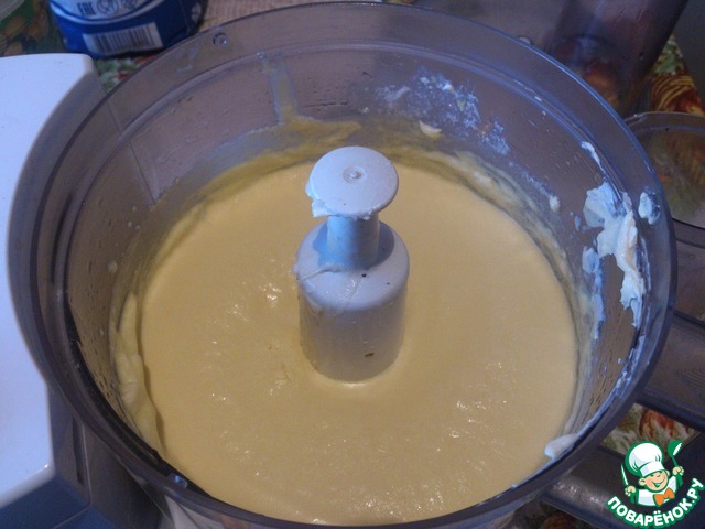 step-2