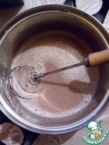 step-1