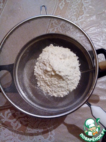 step-2