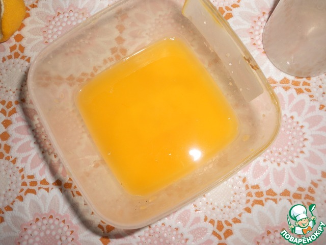step-2