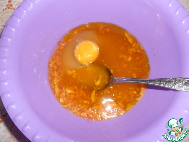 step-5