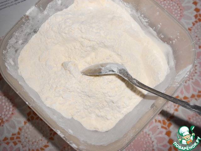 step-7