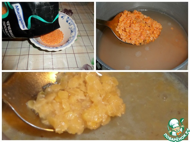 step-1