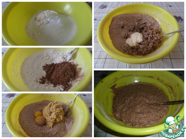 step-2