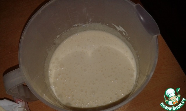 step-3