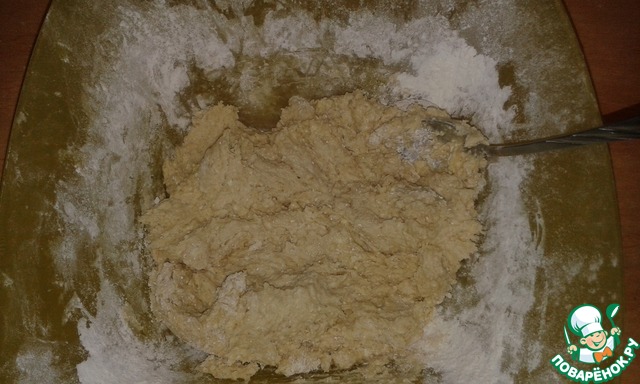 step-7