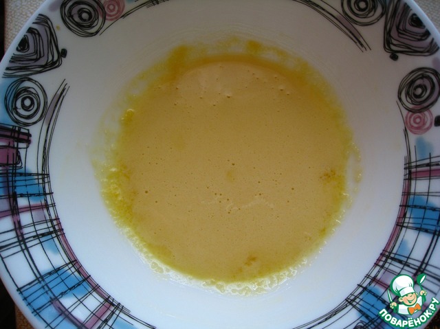 step-1