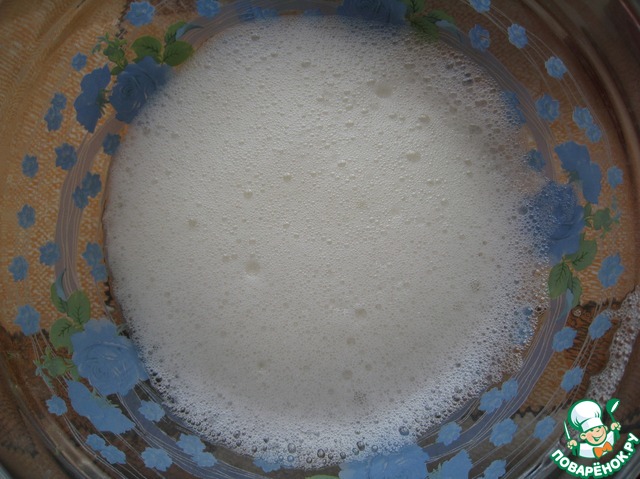 step-2