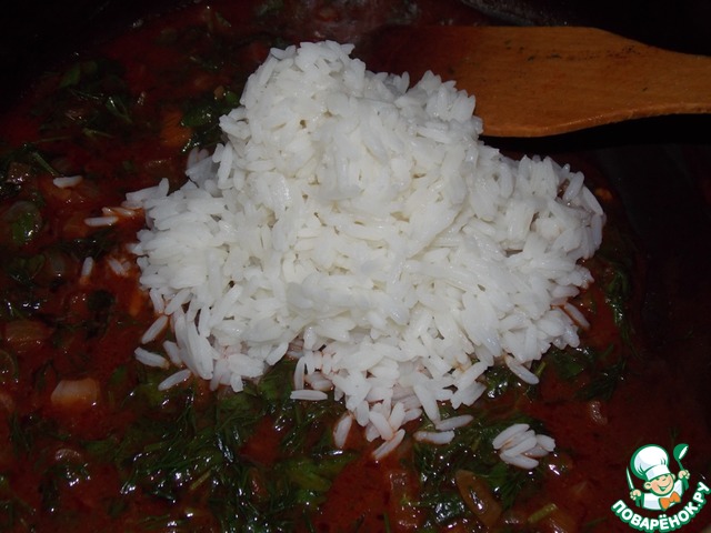 Rice garnish with tomato and herbs