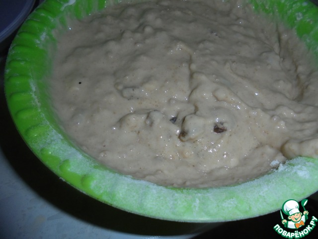 step-2