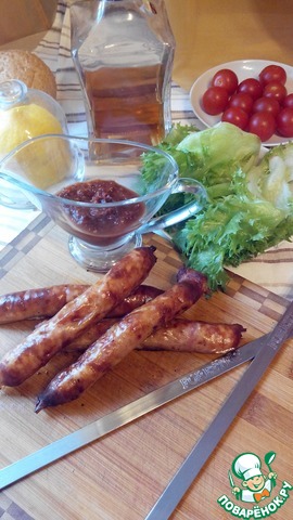 Grilled sausages 