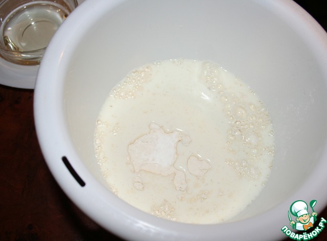 step-1