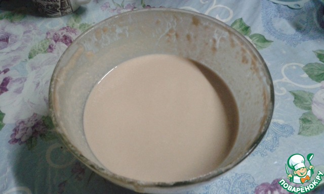 step-0